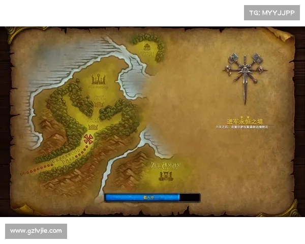 浩方玩魔兽：混乱之治攻略