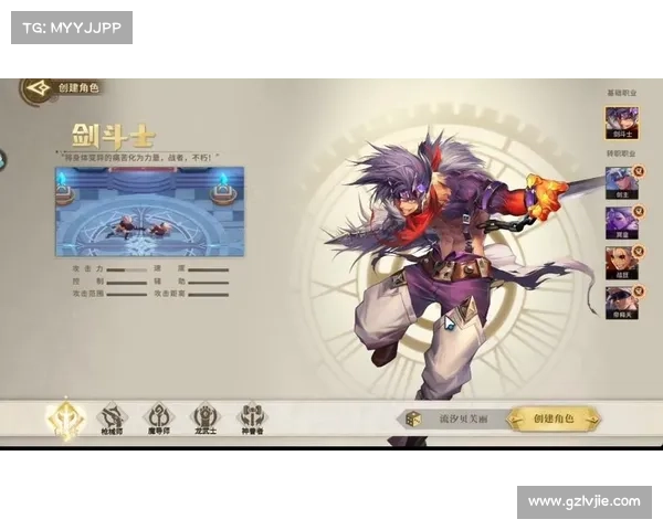 洛奇手游:永恒的誓约,不朽的冒险 洛奇手游:永恒的誓约,不朽的冒险