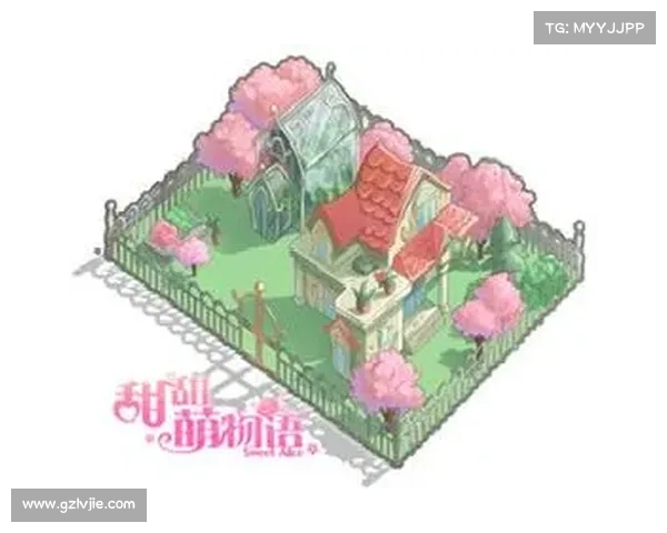 甜甜萌物语过关攻略(甜甜萌物语官方：萌趣甜甜闯关秘诀，轻松解锁甜蜜世界)