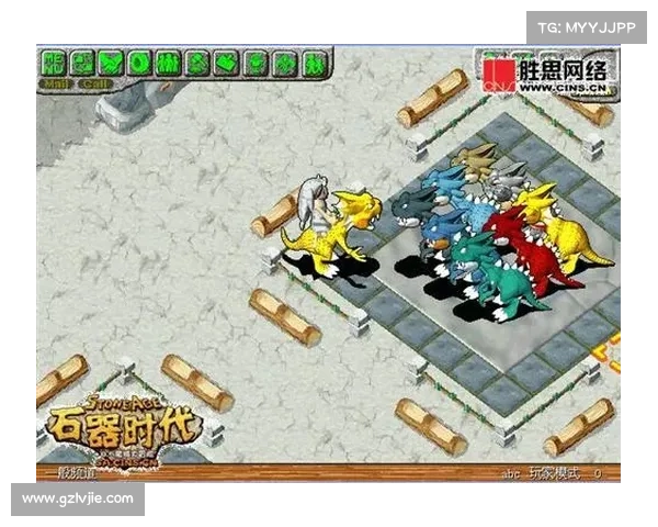 石器时代最强攻略秘籍，让你成为原始大陆霸主