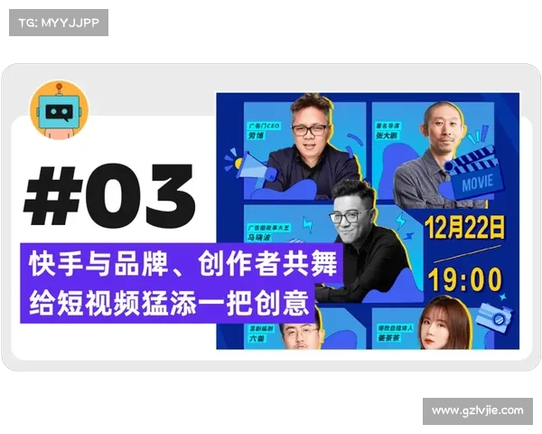 荒诞无奇的手游奇遇：开启一场无厘头大冒险