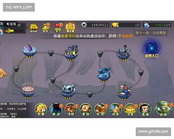 葫芦娃速升45级终极攻略，助你轻松闯荡妖界