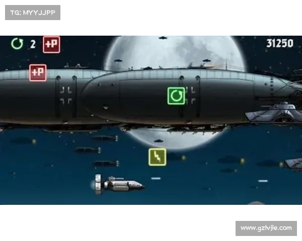 钢铁苍穹下攻略、钢铁苍穹1彩蛋：钢铁蒼穹攻略秘典：征服外太空的指南