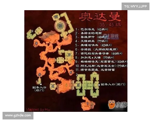 魔兽世界正式服同等级副本刷法全攻略 魔兽世界正式服同等级副本刷法全攻略