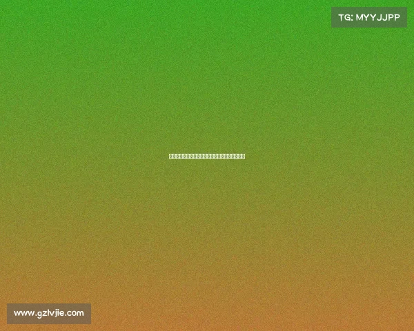 淄博电竞新版图：从村运会到城市名片的破圈之旅