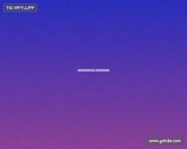 电子竞技多少岁能报名了,电子竞技的年龄限制