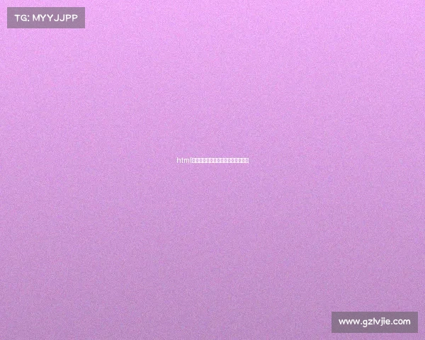 html绿茵烽烟再起：电竞豪强的命运之战