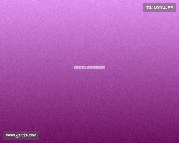 中山启航电子竞技(中山启航，竞逐电竞新蓝海)