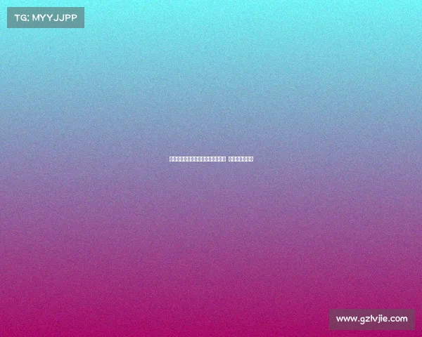 常德最好的电竞馆、常德电竞潮玩宿 开黑约战新据点 常德最好的电竞馆、常德电竞潮玩宿 开黑约战新据点