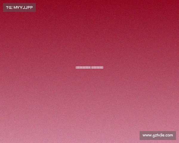 恩施有电子竞技俱乐部 恩施哪里有电玩城