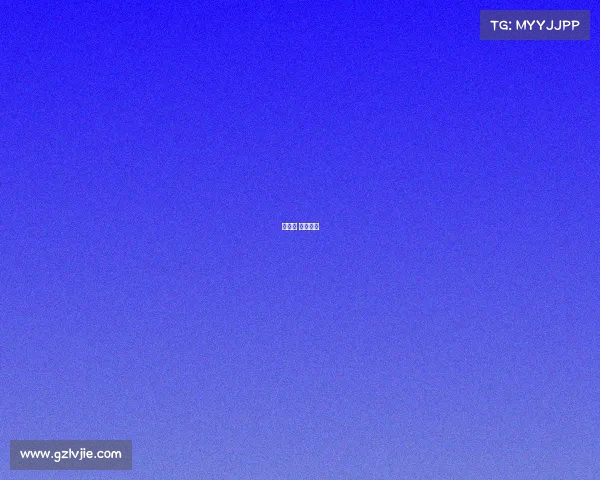 教育局 电竞专业